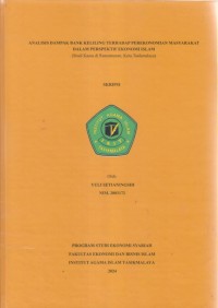 ANALISIS DAMPAK BANK KELILING TERHADAP PEREKONOMIAN MASYARAKAT
DALAM PERSPEKTIF EKONOMI ISLAM