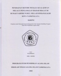 SOSIOLOGI SUATU PENGANTAR