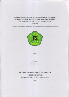 cover