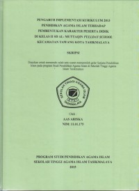 PERBANDINGAN DAYA HAFAL SISWA ANTARA PENGGUNAAN METODE SINGATAN DENGAN METODE MANUAL
(Penelitian di Madrasah Tsanawiyah Negeri Cipatujah Kabupaten Tasikmalya )