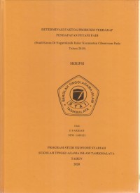 PERANAN KEPALA MADRASAH DALAM MENINGKATKAN KINERJA GURU BERBASIS BUDAYA RELIGIUS (STUDI KASUS DI MADRASAH BAITUL HIKMAH KECAMATAN INDIHIANG KOTA TASIKMALAYA)