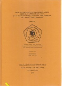 FUNGSI LEMBAGA PEMASYARAKATAN DALAM PELAKSANAAN PEMBINAAN NARAPIDANA HUBUNGANNYA DENGAN PERATURAN PEMERINTAH REPUBLIK INDONESIA NOMOR 31 TAHUN 1999 DALAM PERSPEKTIF SIYASAH