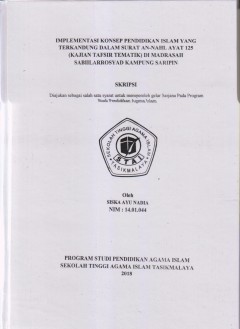 cover