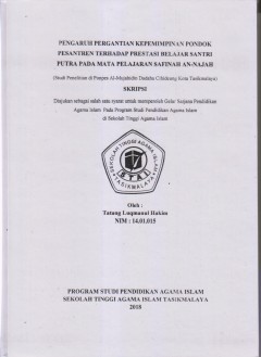 cover