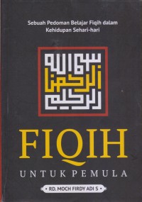 FIQIH UNTUK PEMULA