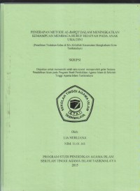 PENERAPAN METODE AL-BARQY DALAM MENINGKATKAN KEMAMPUAN MEMBACA HURUF HIJAIYAH PADA ANAK USIA DINI