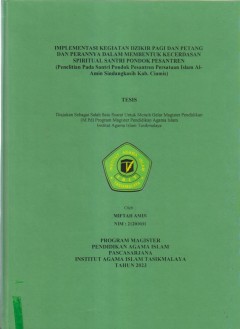 cover