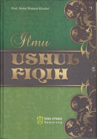 Ilmu ushul Fiqih