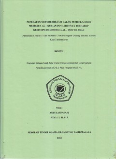 cover