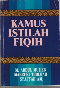 KAMUS ISTILAH FIQIH